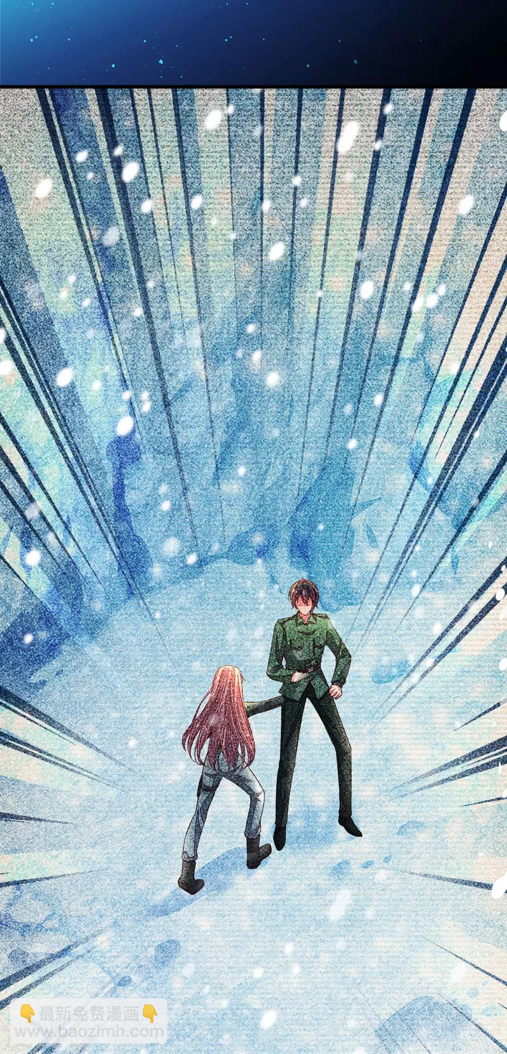 第19话 昔日往事-第20话