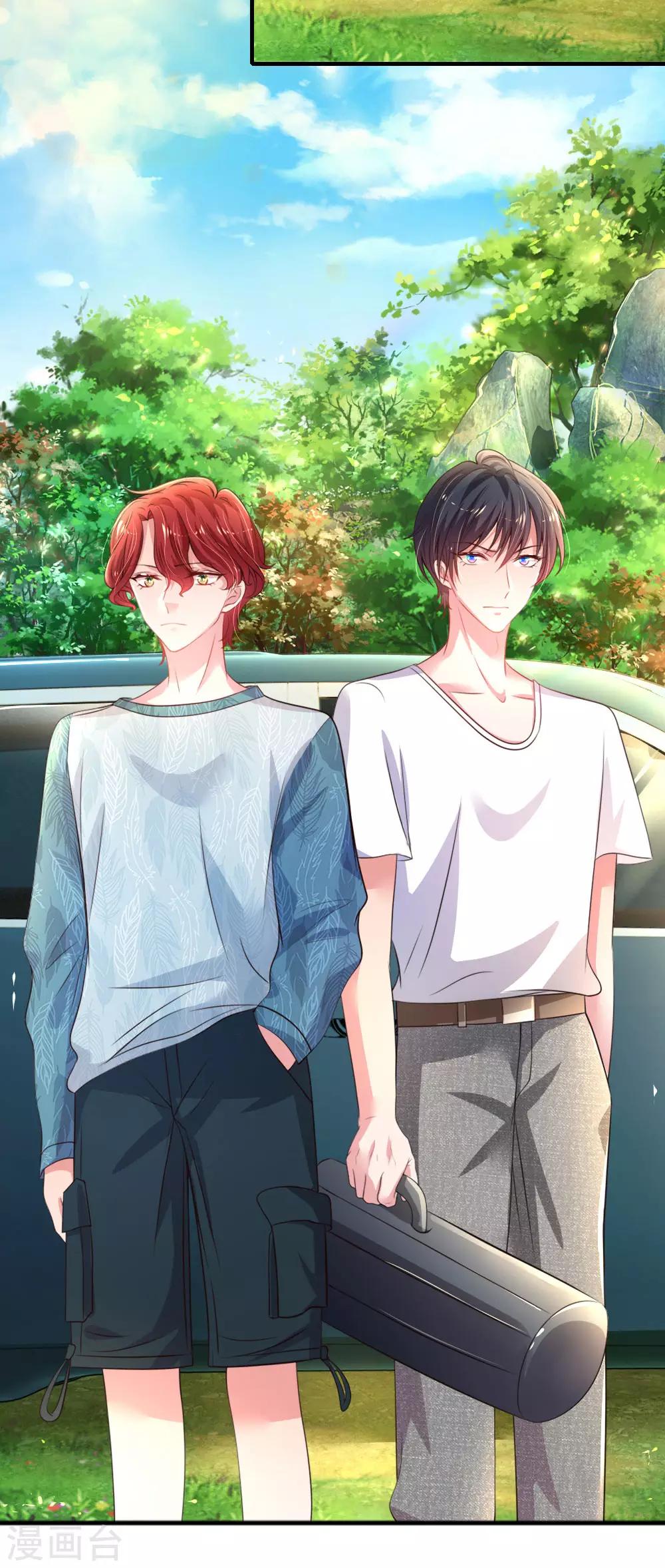 第37话 坑爹道具-第38话