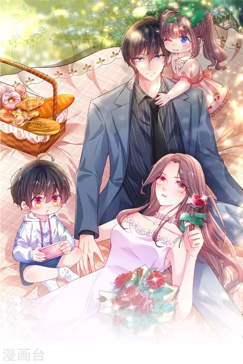 第53话 大秀恩爱-第56话