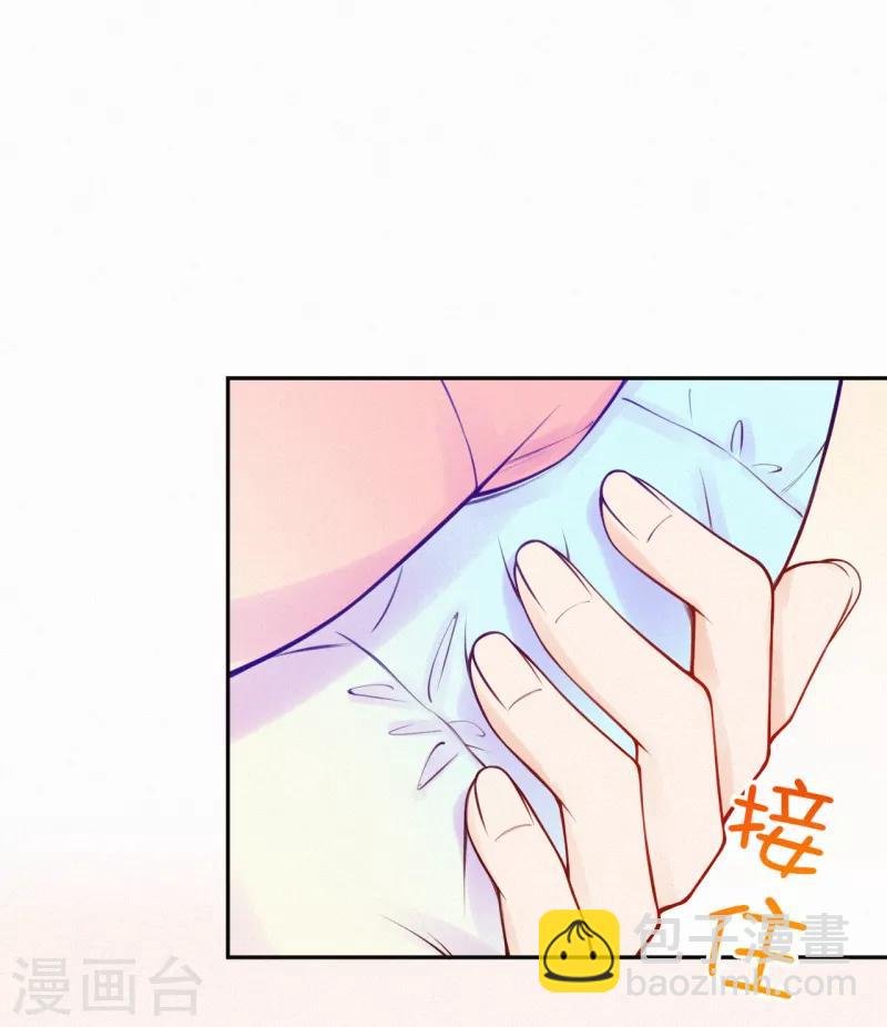 第1话 叔叔救我！-第2话
