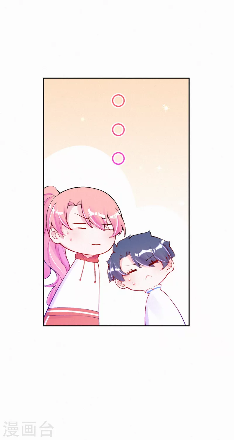 第87话 不要抢风头！-第104话