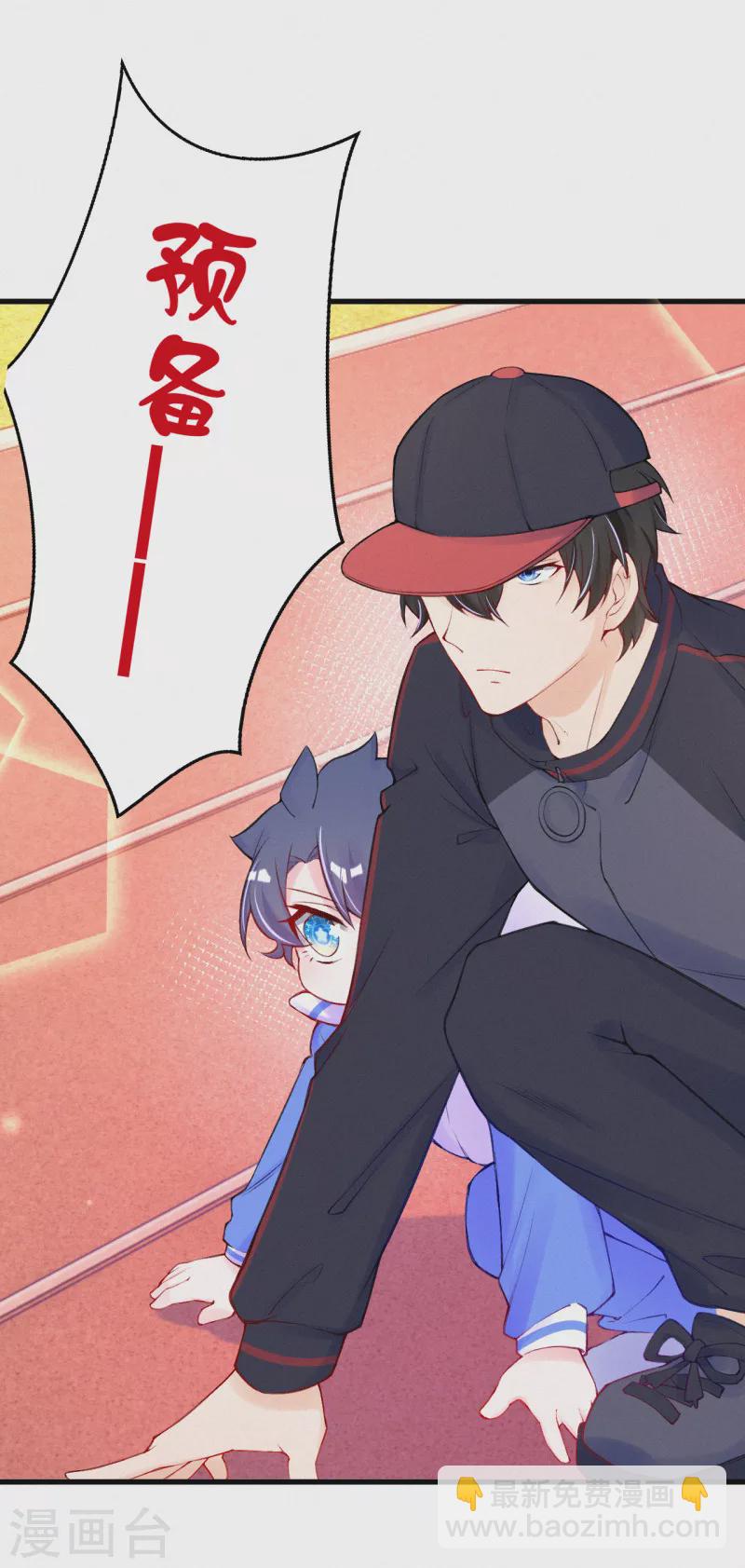 第89话 你确定要赌？-第106话