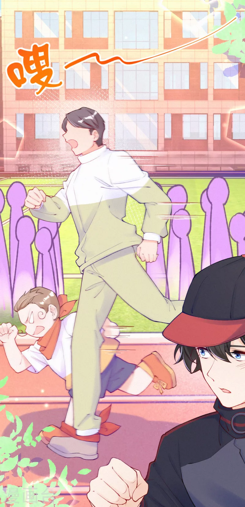 第89话 你确定要赌？-第106话