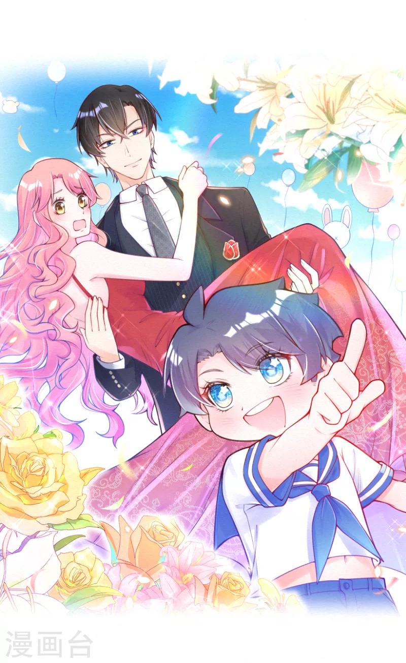 第10话 我完了你也别想好过！-第12话