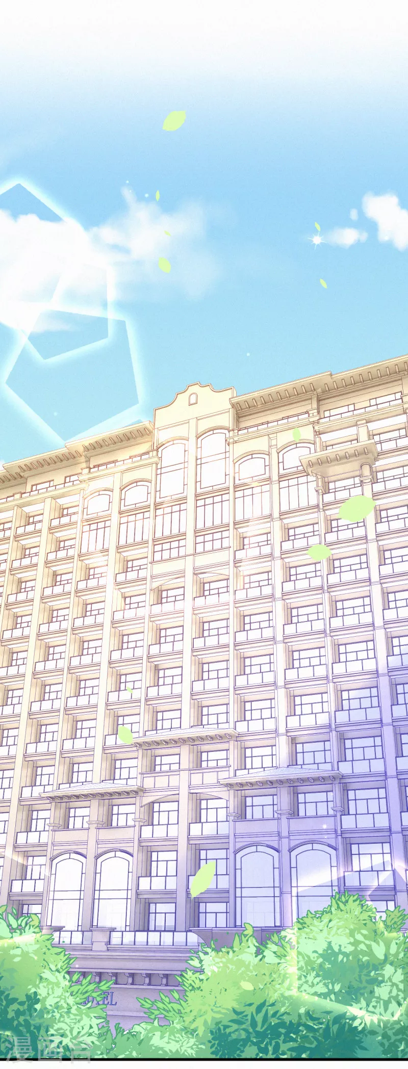 第114话 言焕宇在教孩子什么？！-第136话