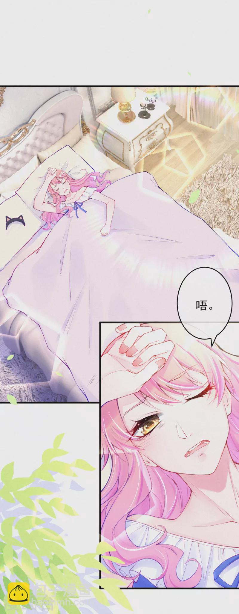 第114话 言焕宇在教孩子什么？！-第136话