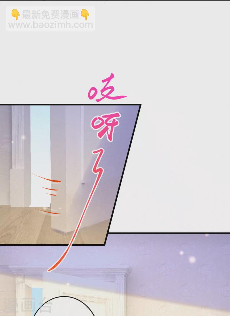 第114话 言焕宇在教孩子什么？！-第136话