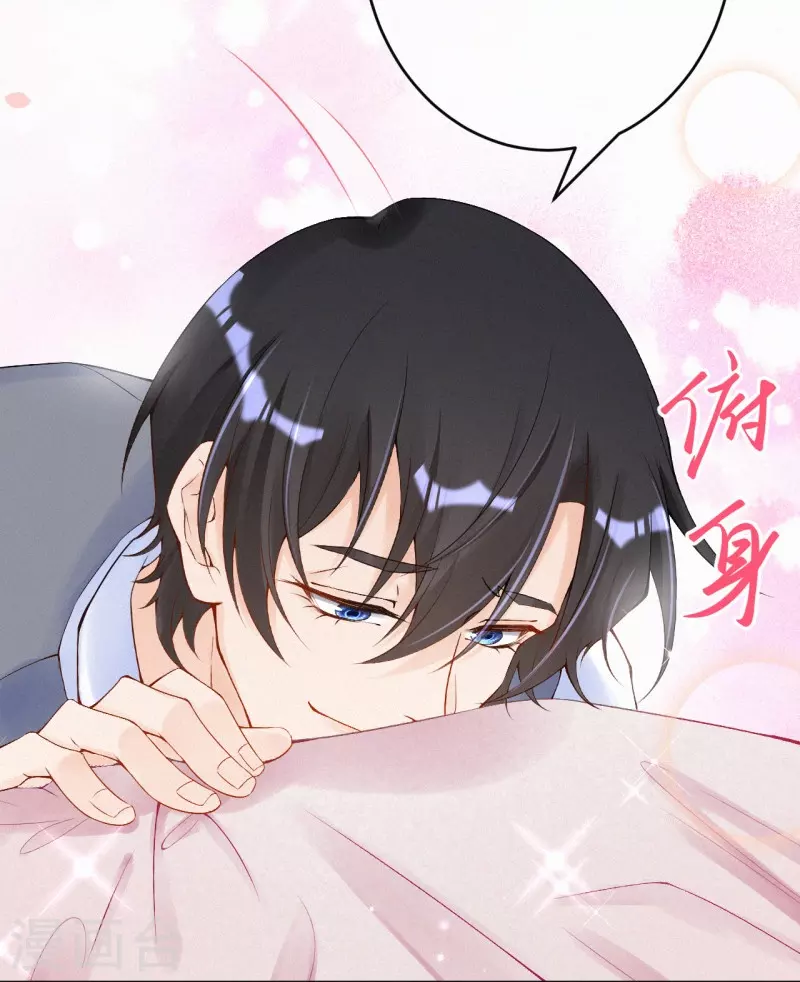第121话 老婆跑了？！-第144话