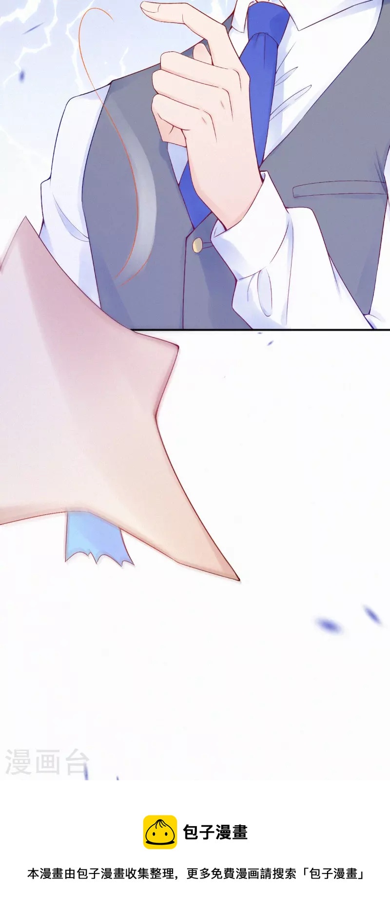 第121话 老婆跑了？！-第144话