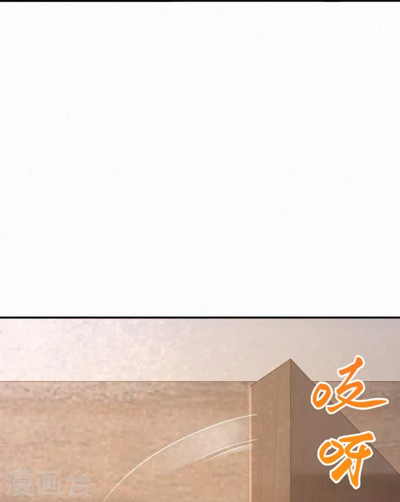 第121话 老婆跑了？！-第144话
