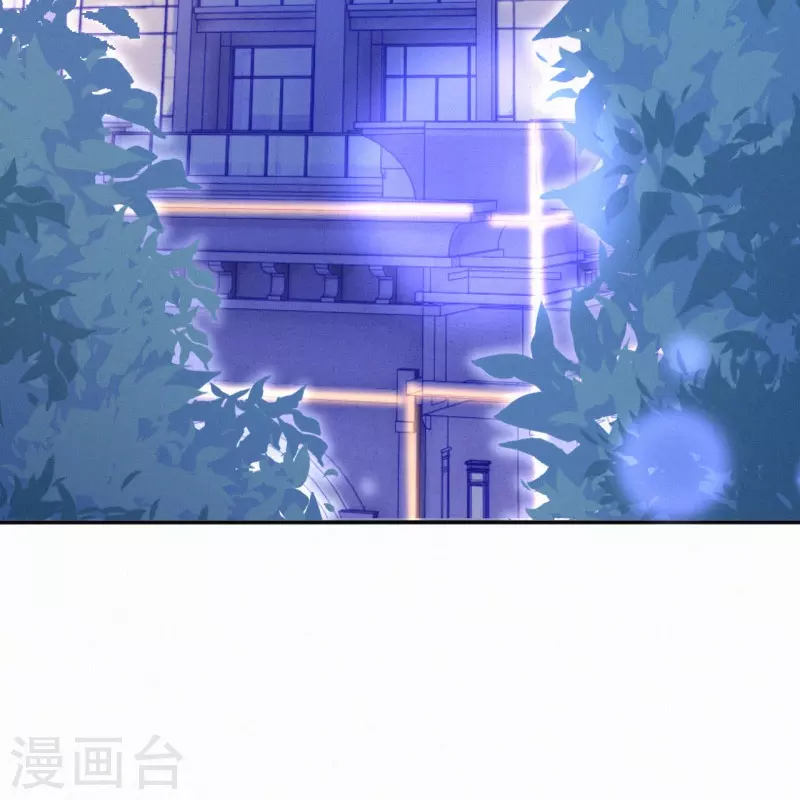 第121话 老婆跑了？！-第144话