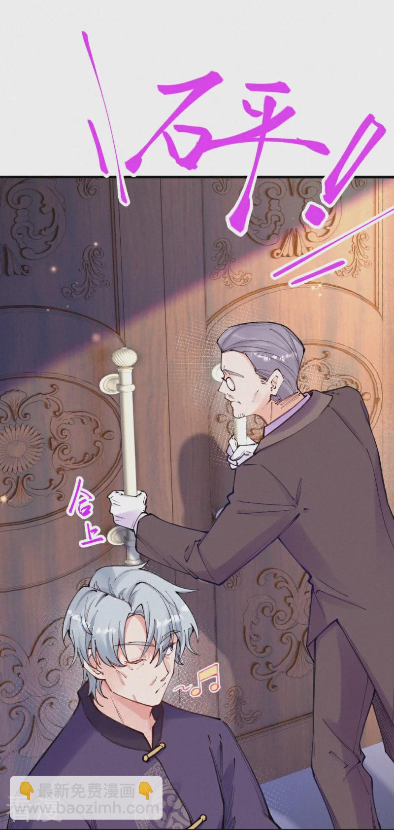 第127话 你留下！-第150话
