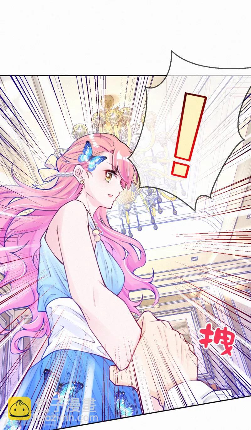第12话 你开始在意我了？-第16话