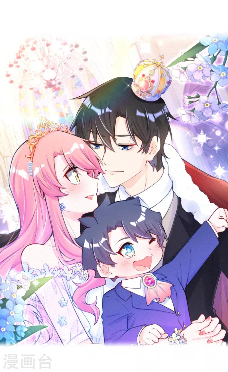 第14话 你和吴瑾豪什么关系？-第18话