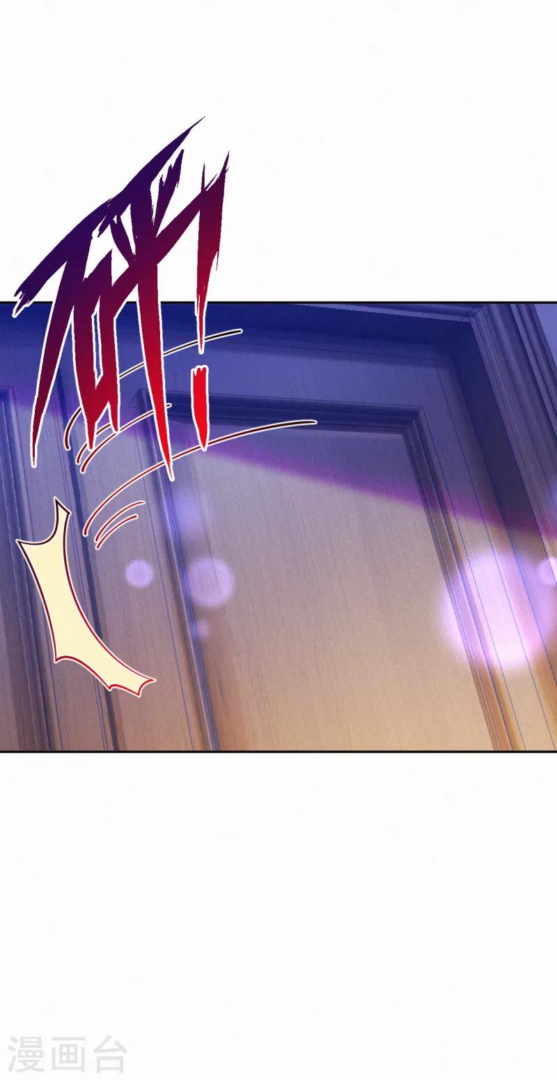 第16话 与吴瑾豪回家-第20话