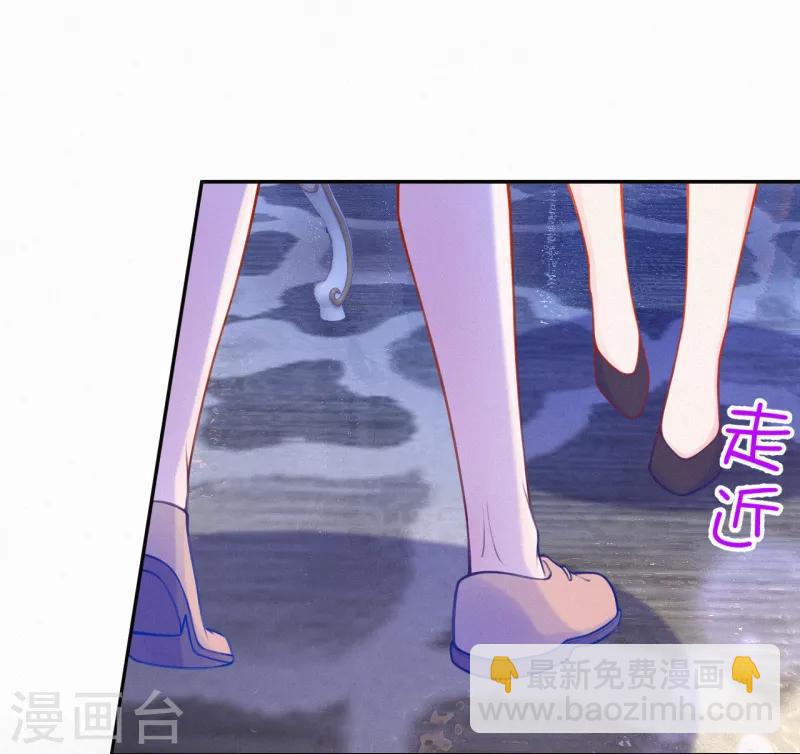 第16话 与吴瑾豪回家-第20话