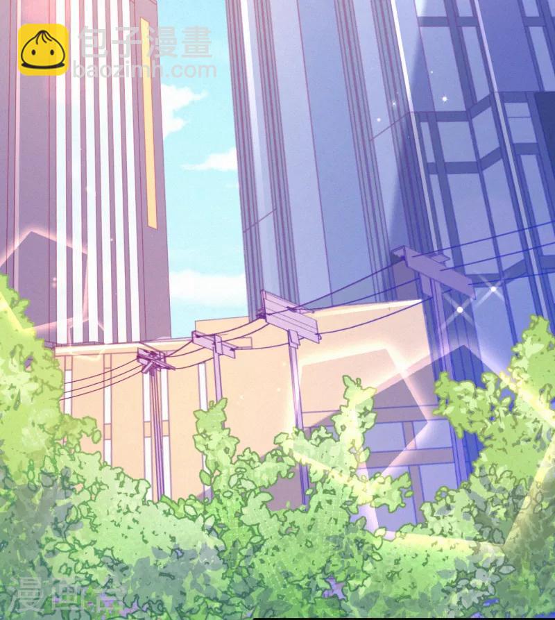 第3话 宝宝霸气侧漏-第4话
