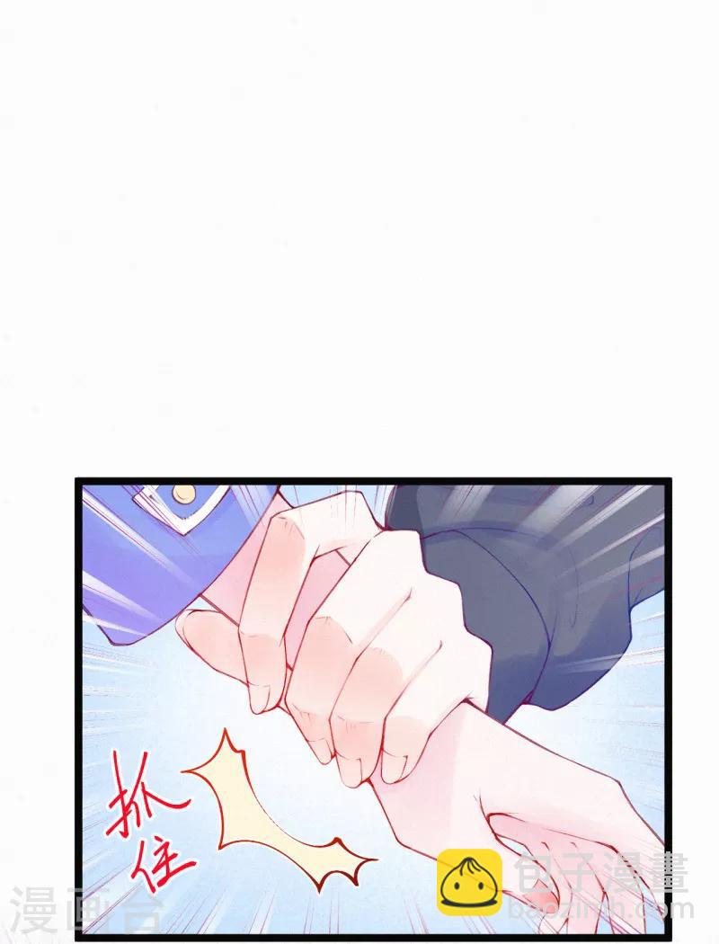 第31话 让我帮你吧-第40话