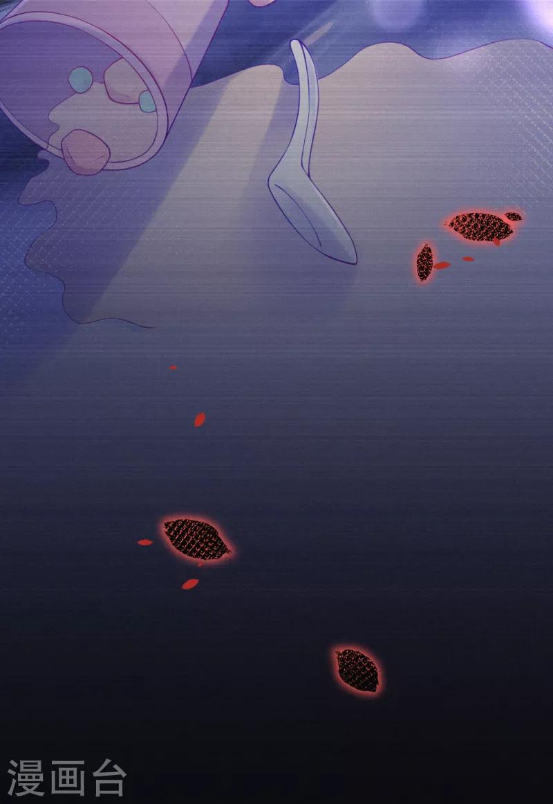 第33话 想呆在你身边-第42话