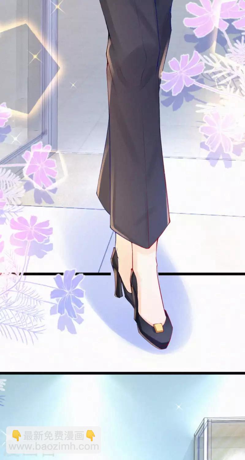 十一特别番外 如果性别转换？-第50话