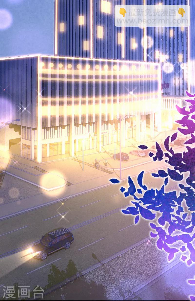 第5话 爹地叮妈咪-第6话