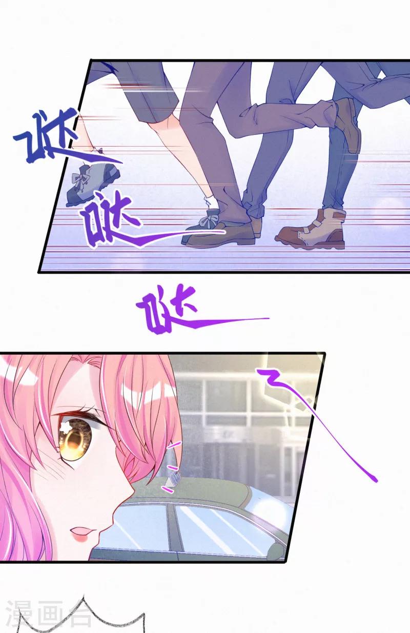 第43话 来自记者的攻击-第54话