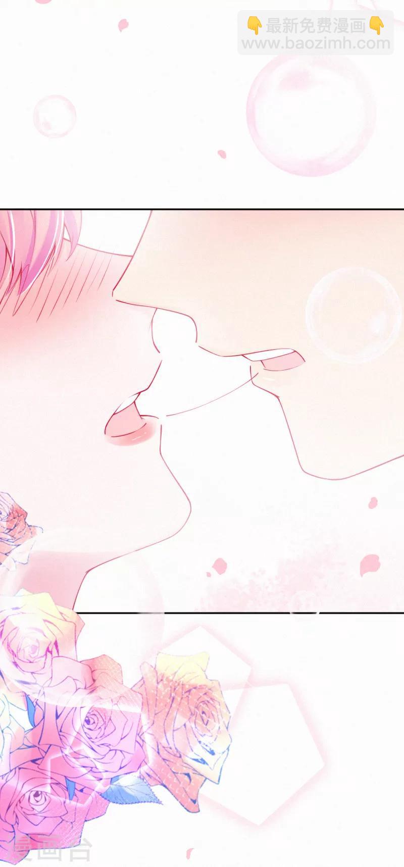 第46话 你还有我-第58话