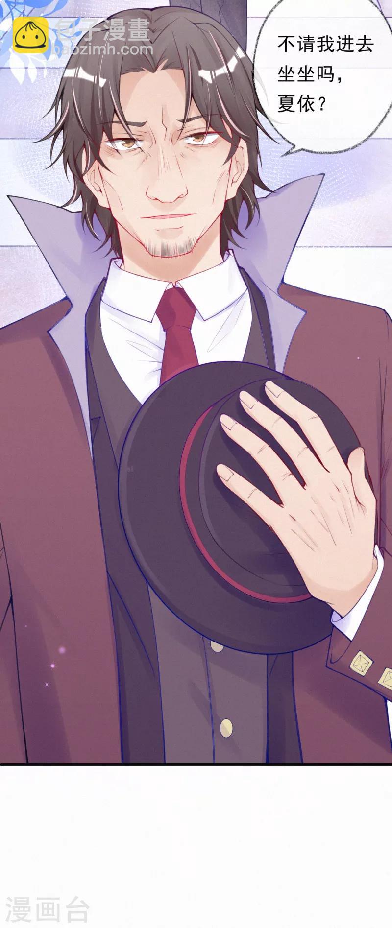 第63话 好久不见-第76话