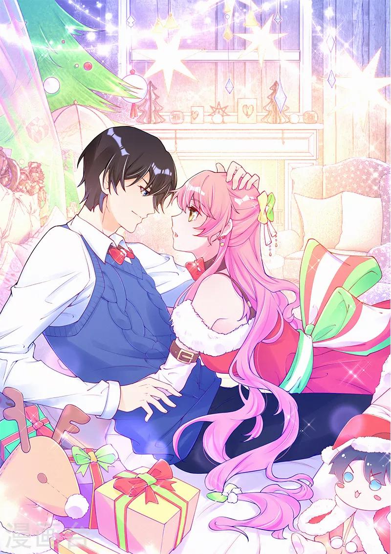 第77话 老爷子的要求-第92话