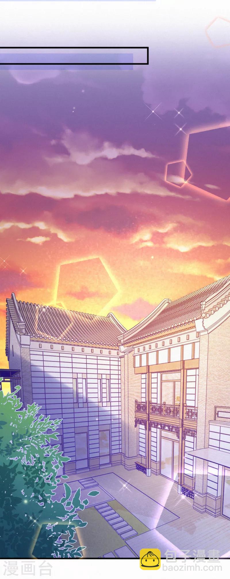 第77话 老爷子的要求-第92话