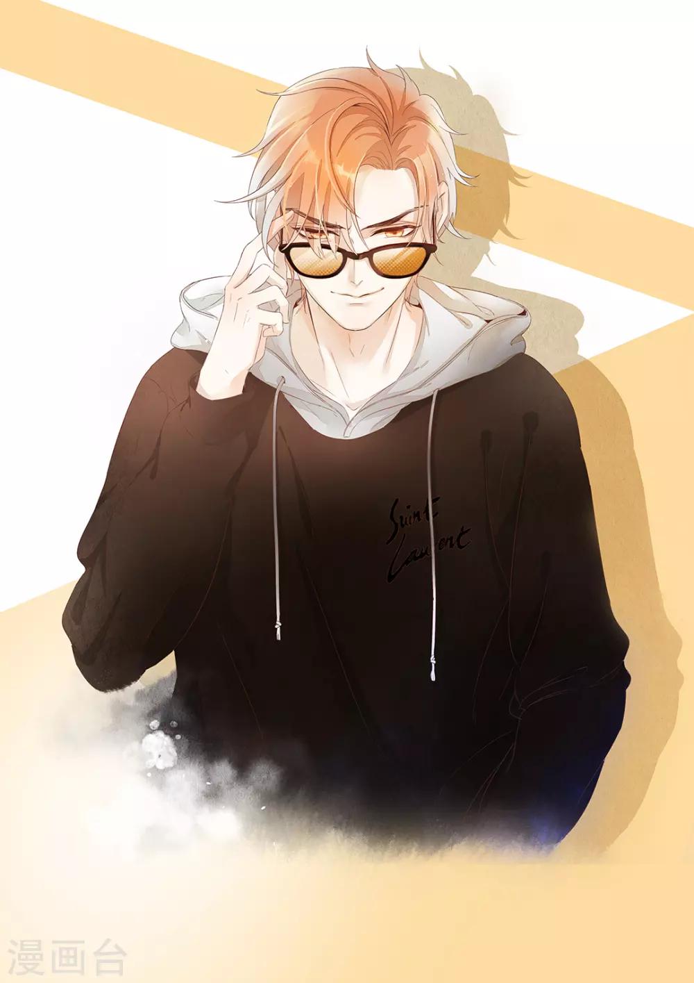 🍟漫畫壁紙日籤 第142话 5月22日 第2页