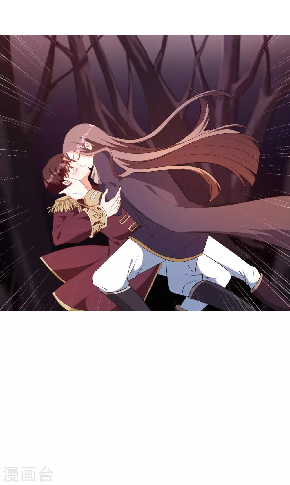 🍟漫畫壁紙日籤 第94话 4月3日 第2页