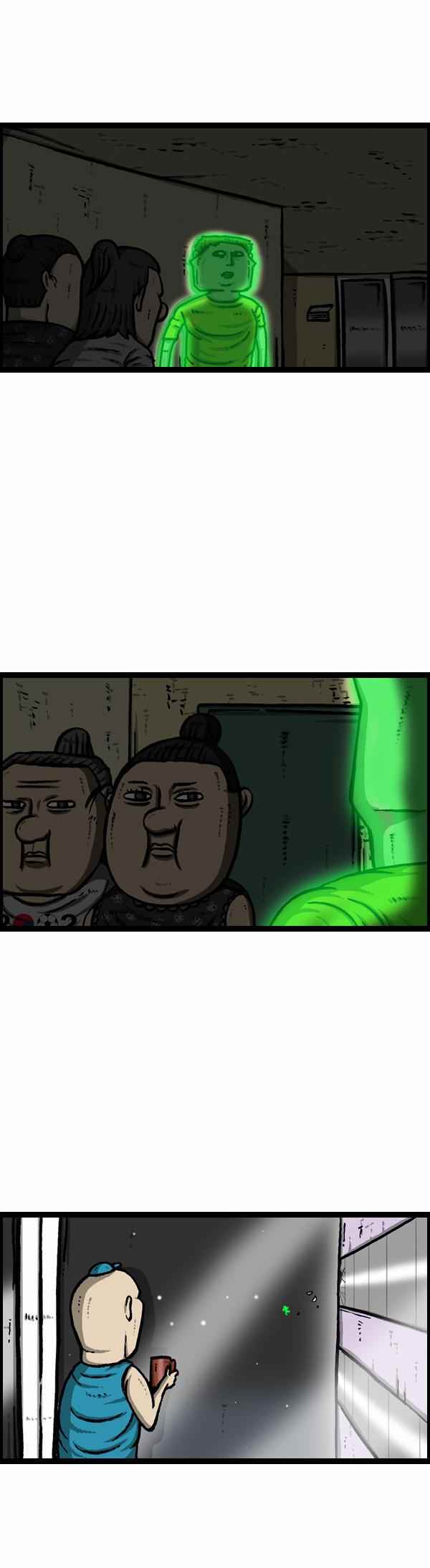 🍟漫画家日记 第102话 第18页