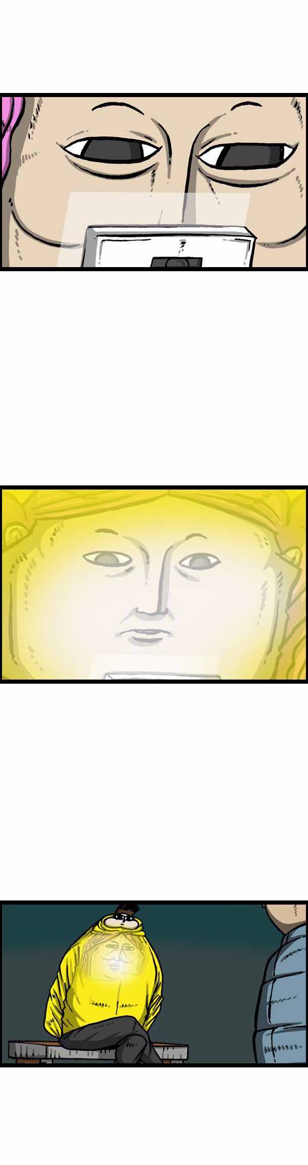 🍟漫画家日记 第146话 第21页