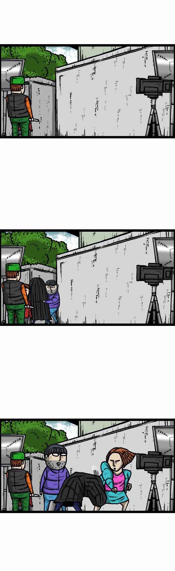 🍟漫画家日记 第156话 第23页