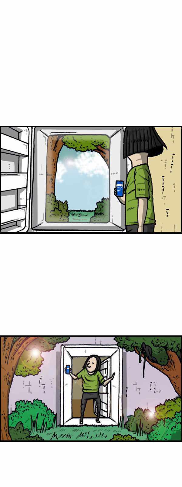 🍟漫画家日记 第178话 第28页