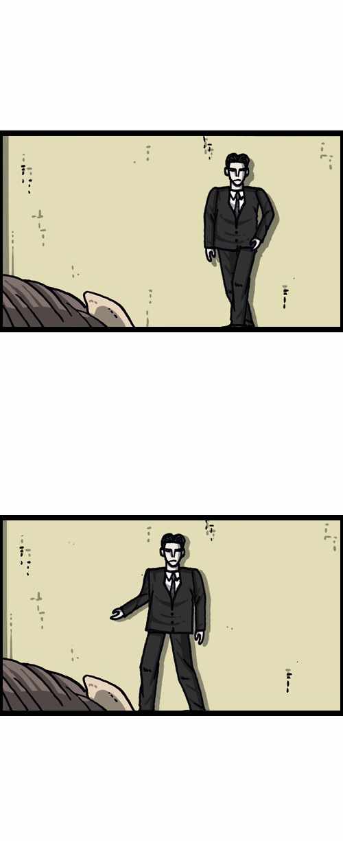 🍟漫画家日记 第182话 第5页