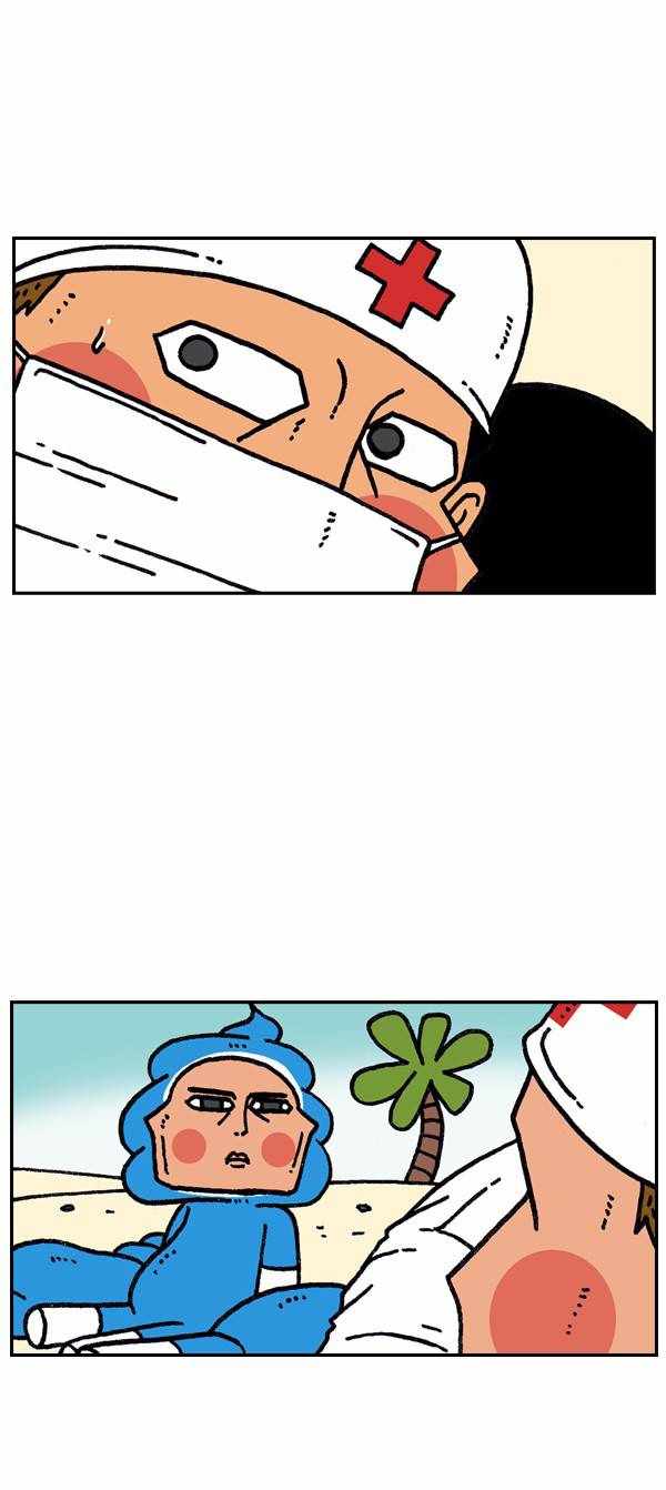 🍟漫画家日记 第184话 第21页