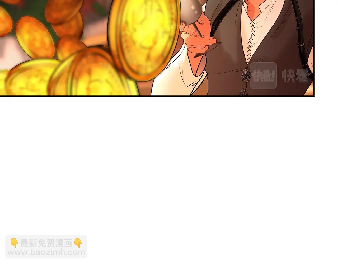 第14话 银狮参战(1/4)-第14话