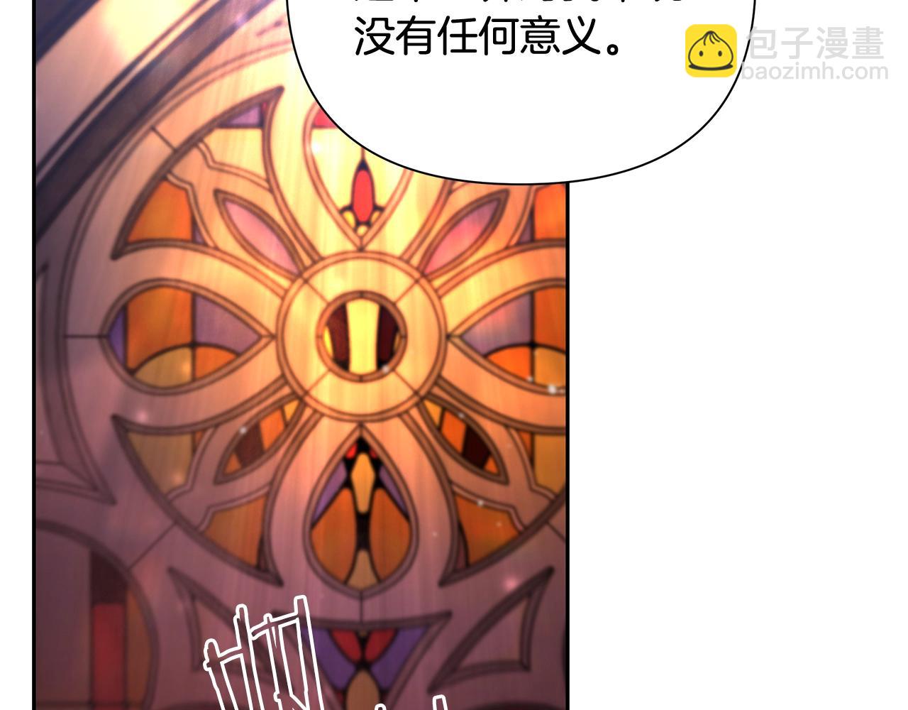 第14话 银狮参战(1/4)-第14话