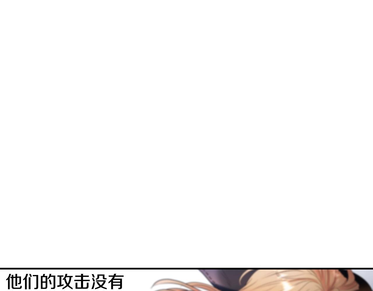 第22话 殊死搏杀(1/3)-第22话