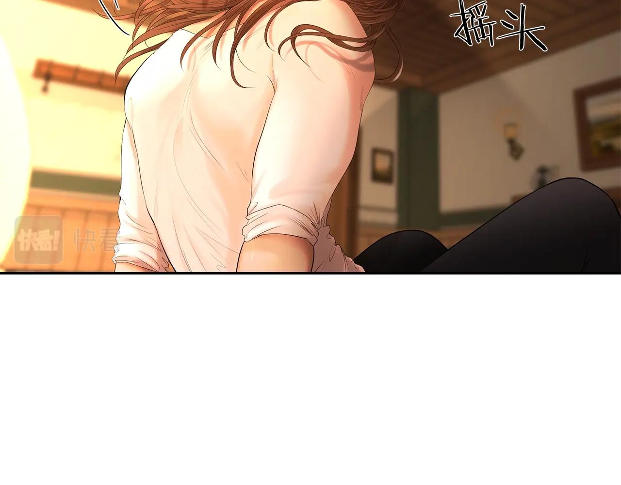 第24话 接受洗礼(1/4)-第24话