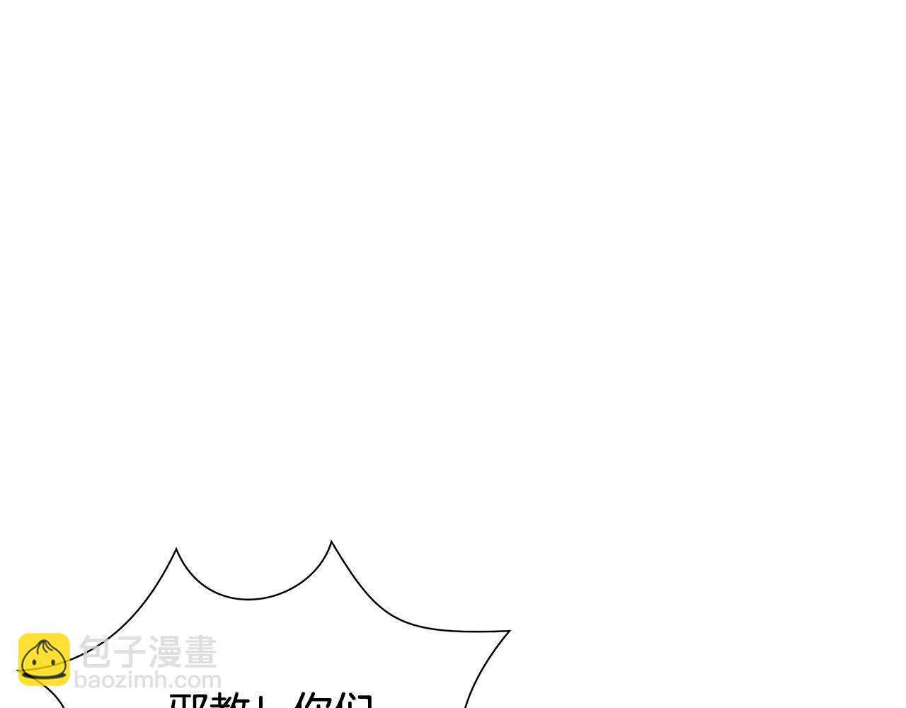第24话 接受洗礼(1/4)-第24话