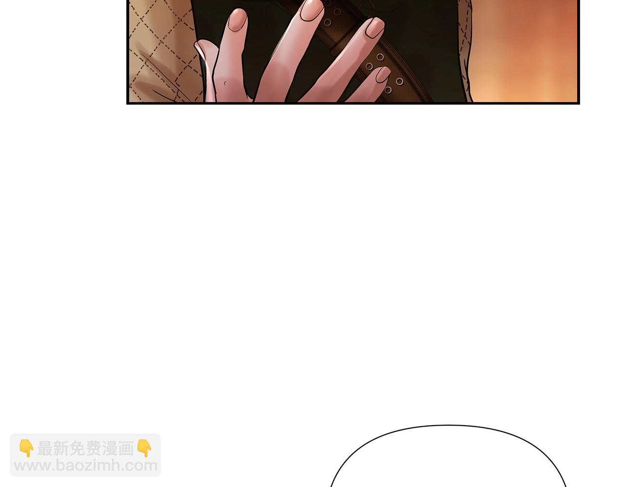 第26话 护送委托(1/4)-第26话