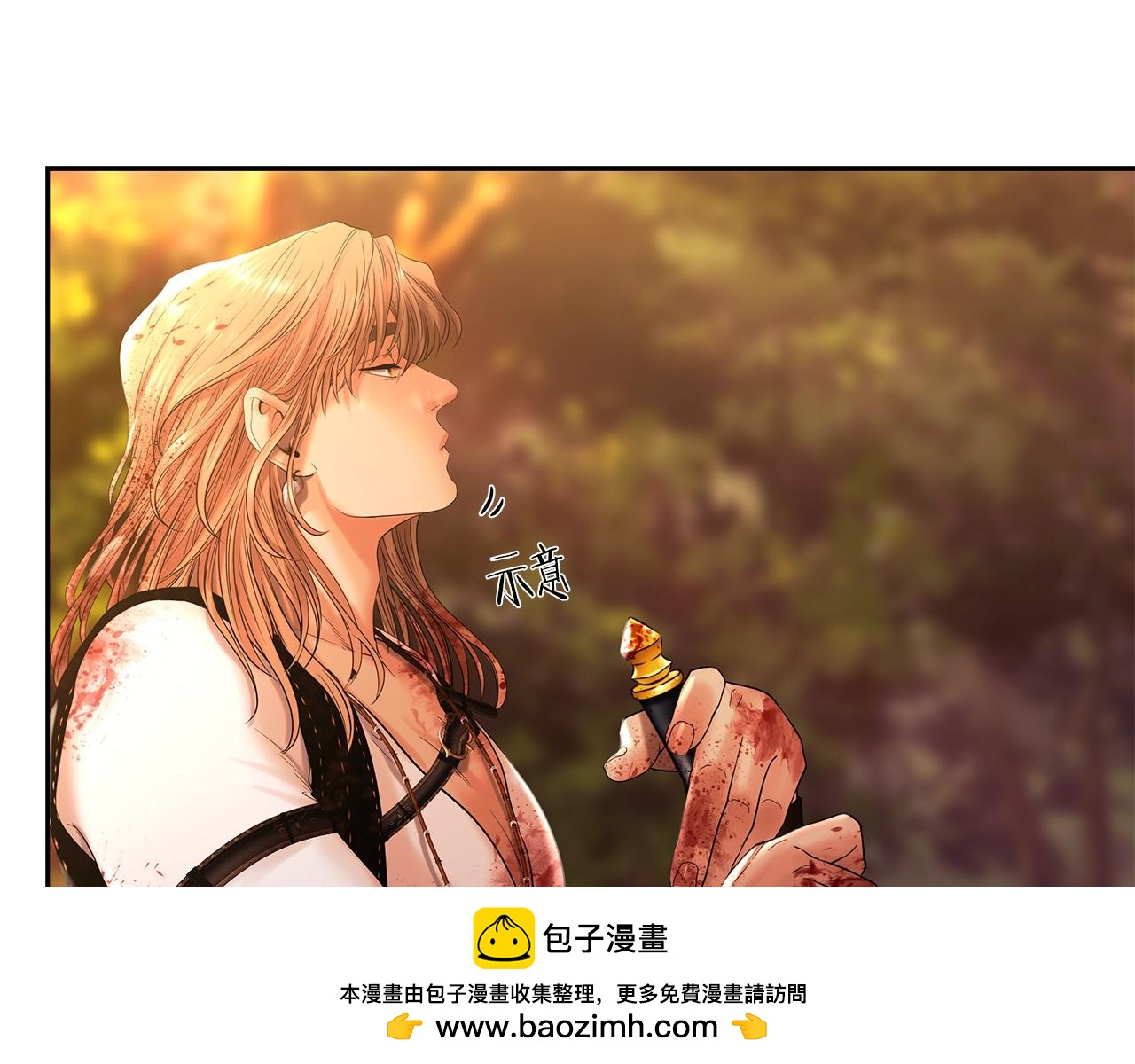 第30话 真实身份(1/4)-第30话