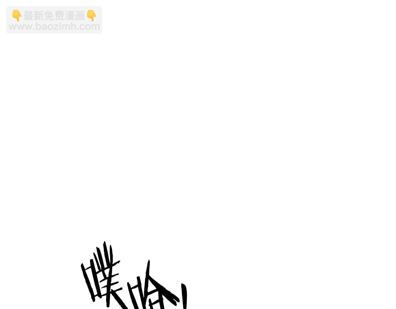 第36话 吐露心声(1/4)-第36话