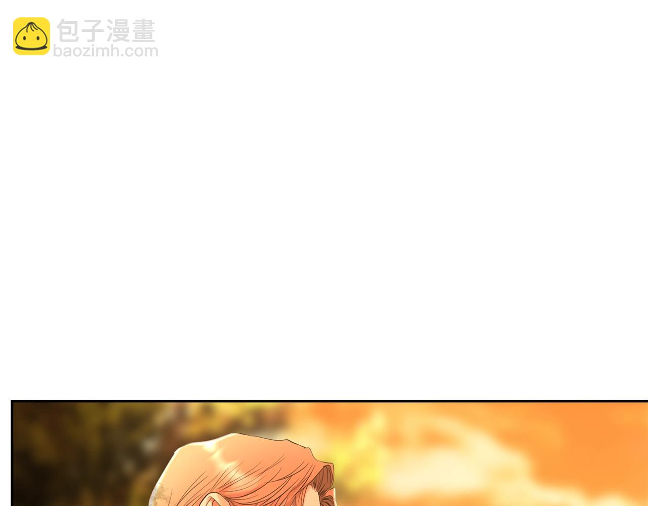 第36话 吐露心声(1/4)-第36话