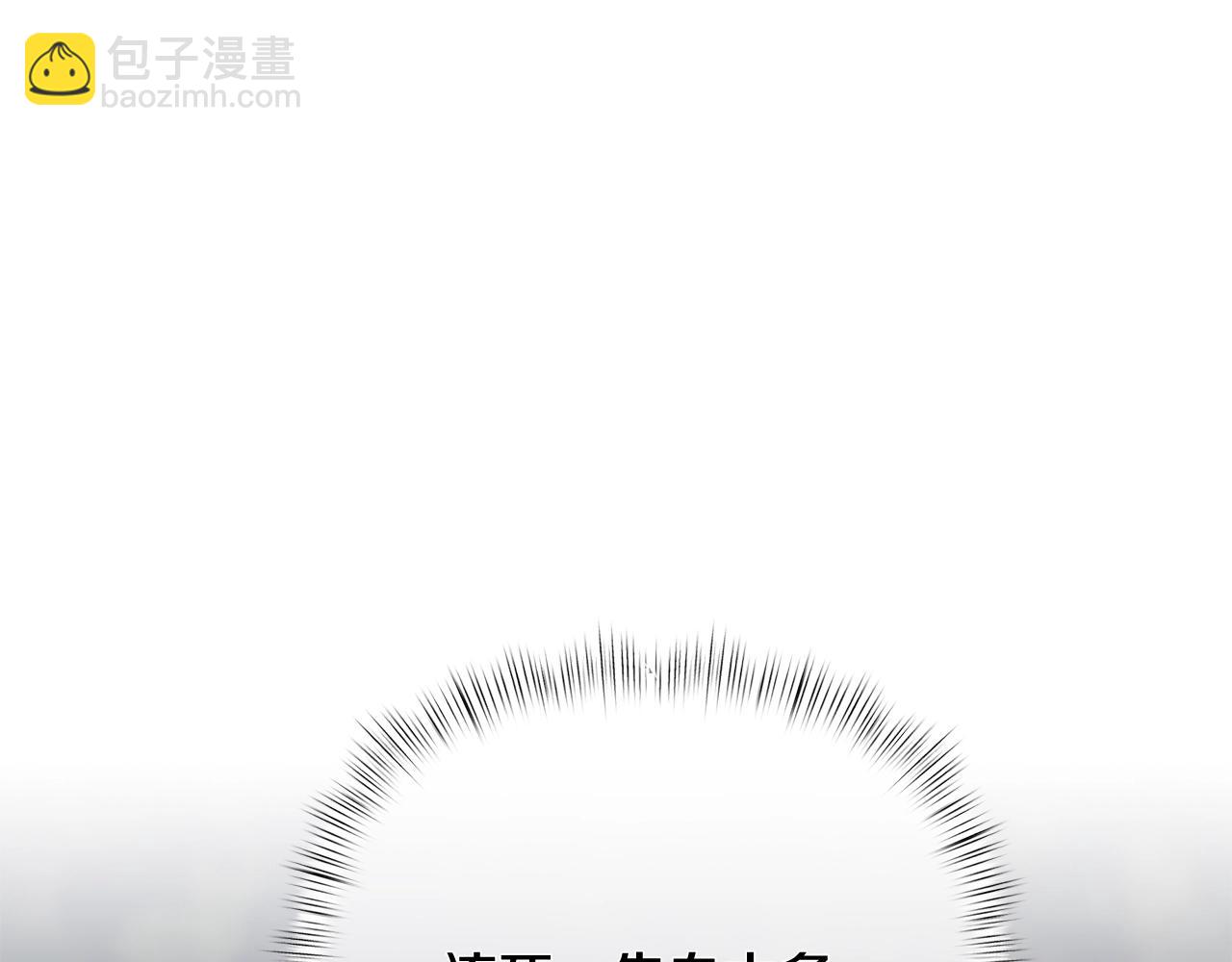 第38话 绝处逢生(1/4)-第38话