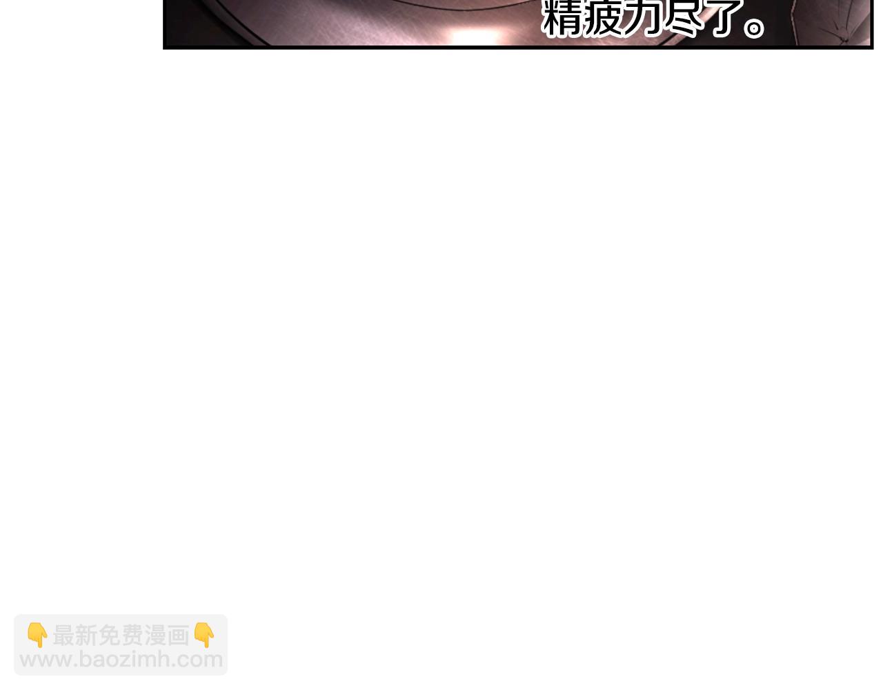第38话 绝处逢生(1/4)-第38话