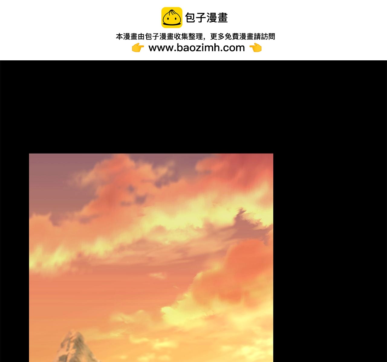 第40话 佣兵团的内乱(1/4)-第40话